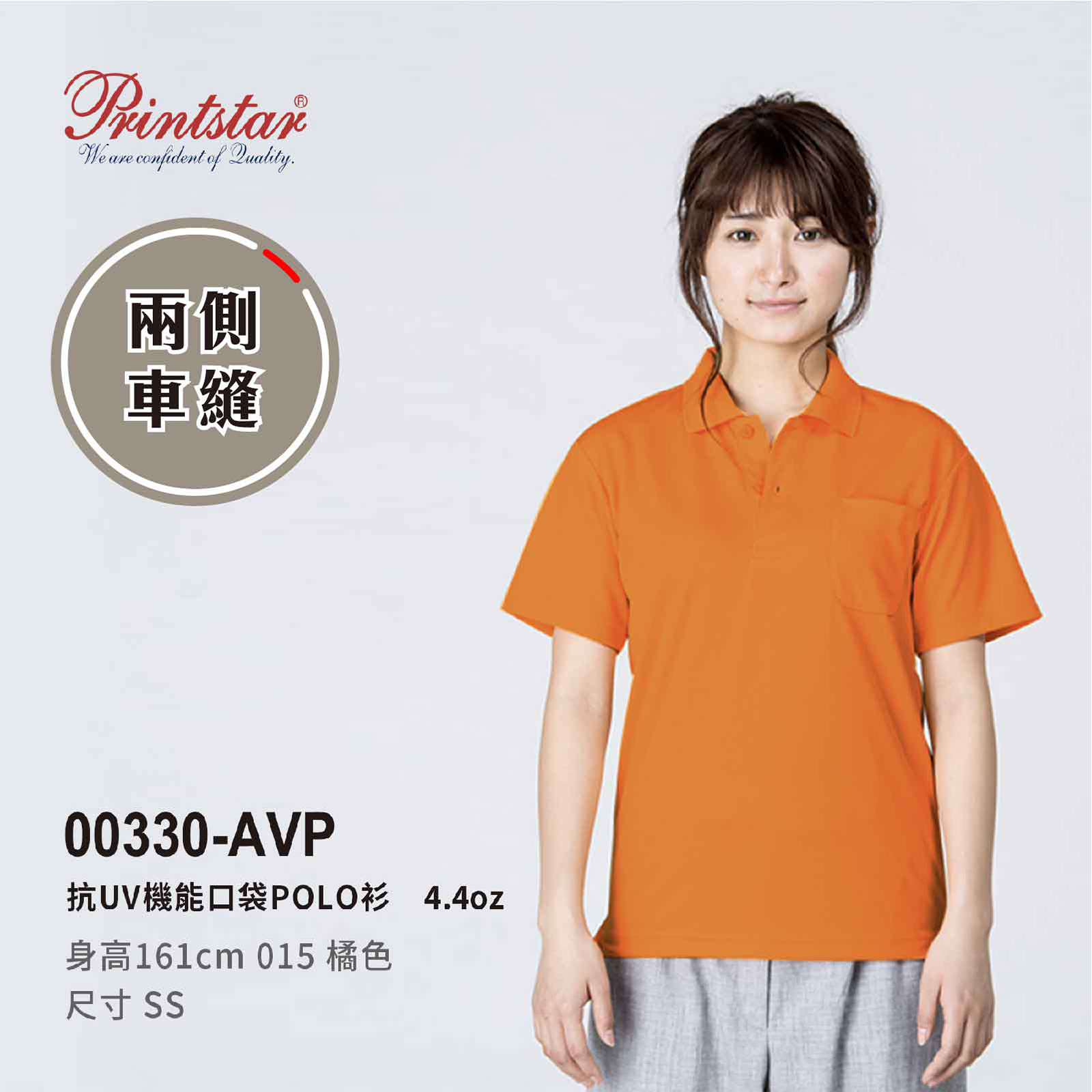 補充圖片8